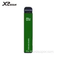 Romio Plus Vape Pens 2500 Puff